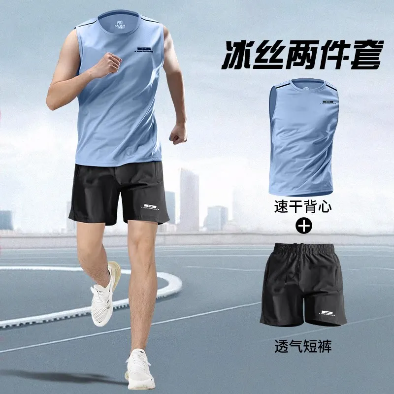 Running Gear Outfit - ชุดกีฬาวิ่งผู้ชายแบบสองชิ้น - กางเกงขาสั้นสำหรับฝึกซ้อมที่ช่วยระบายความชื้นและแห้งเร็วสำหรับการวิ่งมาราธอน - อุปกรณ์กีฬาฤดูร้อน -