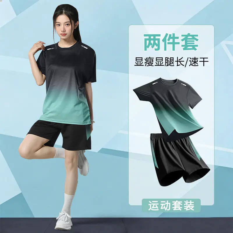 Running Gear Outfit - ชุดวิ่งฤดูร้อนสำหรับผู้หญิง 2 ชิ้น - ชุดกีฬาแห้งเร็วรุ่นใหม่พร้อมกางเกงขาสั้นและเสื้อยืด -
