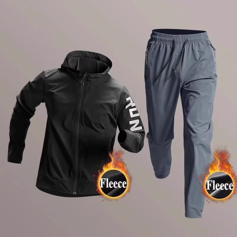 ชุดกีฬาผ้าฟลีซอุ่นสำหรับผู้ชาย - Running Gear Outfit บทวิจารณ์และราคา