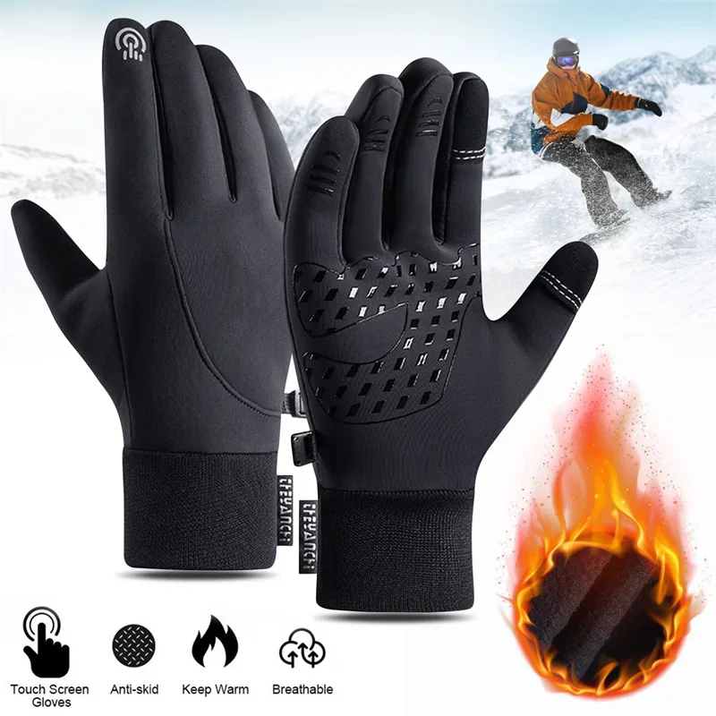 หน้าจอสัมผัสและกันน้ำ ถุงมือกี - Running Gear Cold Weather บทวิจารณ์และราคา