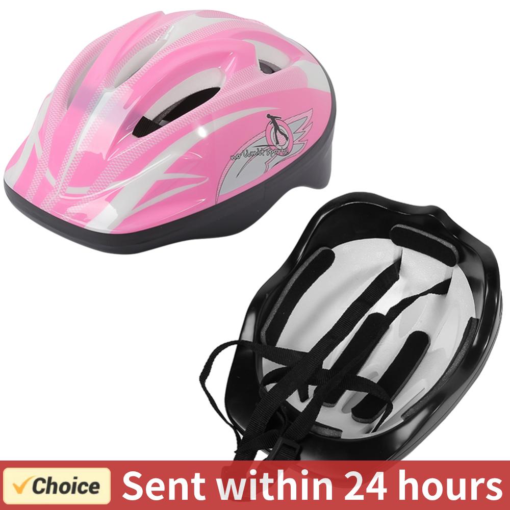 หมวกกันน็อคสำหรับเด็กหมวกกันน็ - Running Gear For Kids บทวิจารณ์และราคา