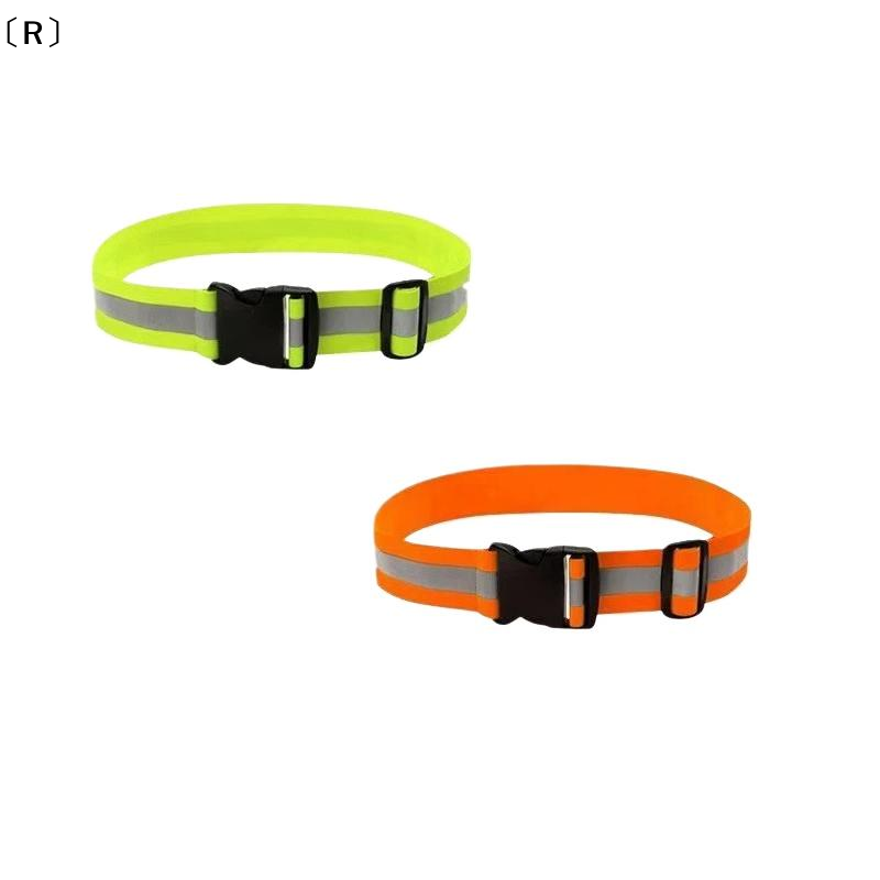 〔R〕เข็มขัดสะท้อนแสงแบบยืดหยุ่น - Running Gear For Kids บทวิจารณ์และราคา