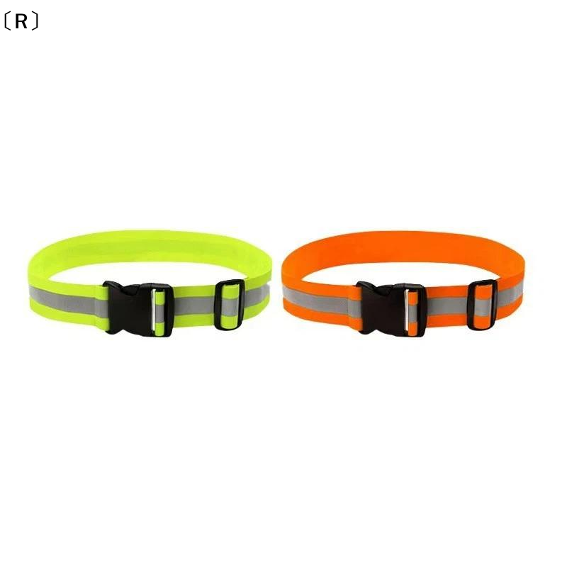 〔R〕เข็มขัดสะท้อนแสงแบบยืดหยุ่น - Running Gear For Kids บทวิจารณ์และราคา