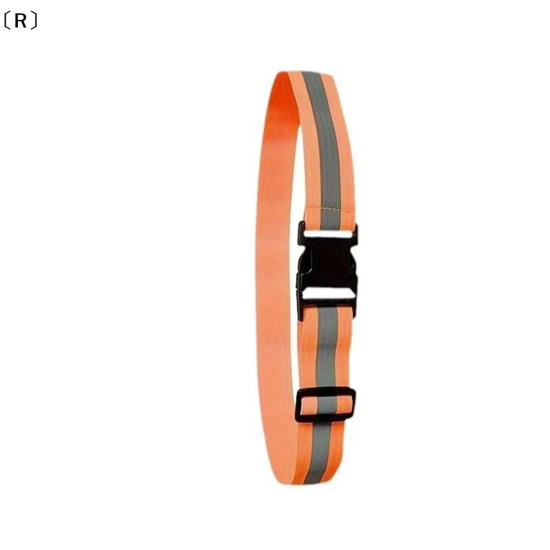〔R〕เข็มขัดสะท้อนแสงแบบยืดหยุ่น - Running Gear For Kids บทวิจารณ์และราคา