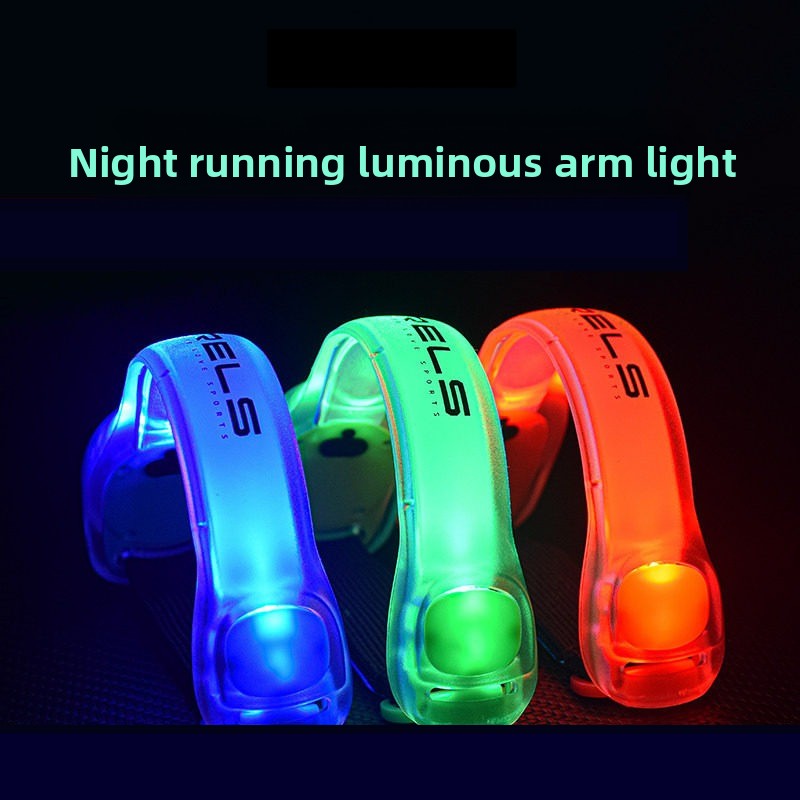 สายรัดแขน/ขาแบบมีไฟ LED ชาร์จไ - Running Gear Night บทวิจารณ์และราคา