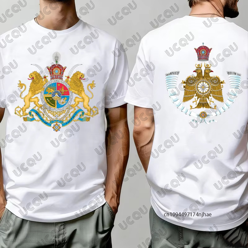 เสื้อยืดผู้ชายลายกราฟิกตราแผ่น - Running Gear For Kids บทวิจารณ์และราคา