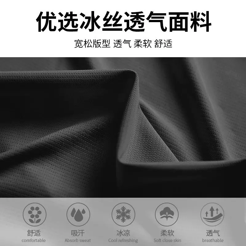 ชุดกีฬาฤดูร้อนสำหรับผู้ชายแบบส - Running Gear Outfit บทวิจารณ์และราคา