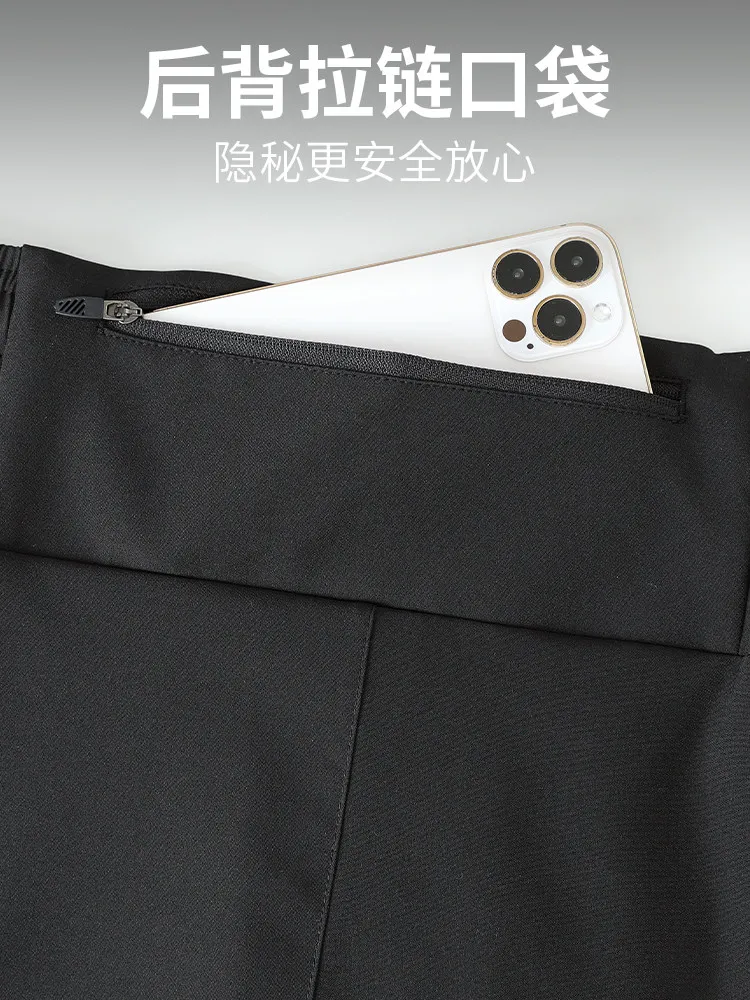 ชุดวิ่งผู้ชายพร้อมกางเกงขาสั้น - Running Gear Outfit บทวิจารณ์และราคา