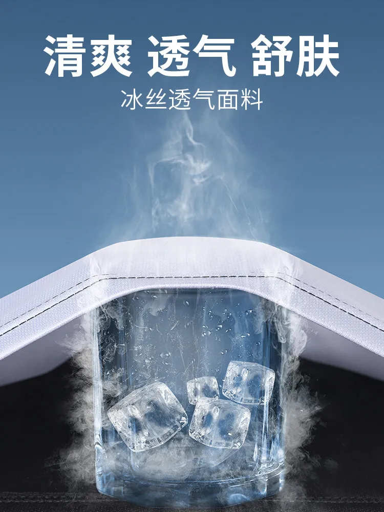 ชุดวิ่งผู้ชายพร้อมกางเกงขาสั้น - Running Gear Outfit บทวิจารณ์และราคา